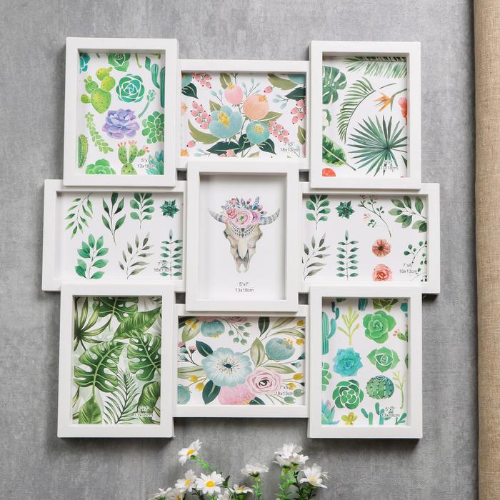 Фоторамка пластик на 9 фото 13х18 см "Большая семья" белая 52х52 см