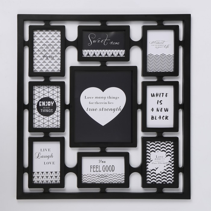 Фоторамка пластик на 9 фото 10х15, 20х15 см "Пазл" чёрная 61х56,5 см