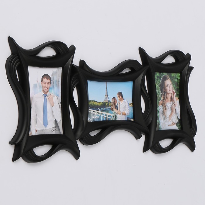 Фоторамка пластик на 3 фото 10х15 см "Плавные линии" чёрная 26,5х57,5 см