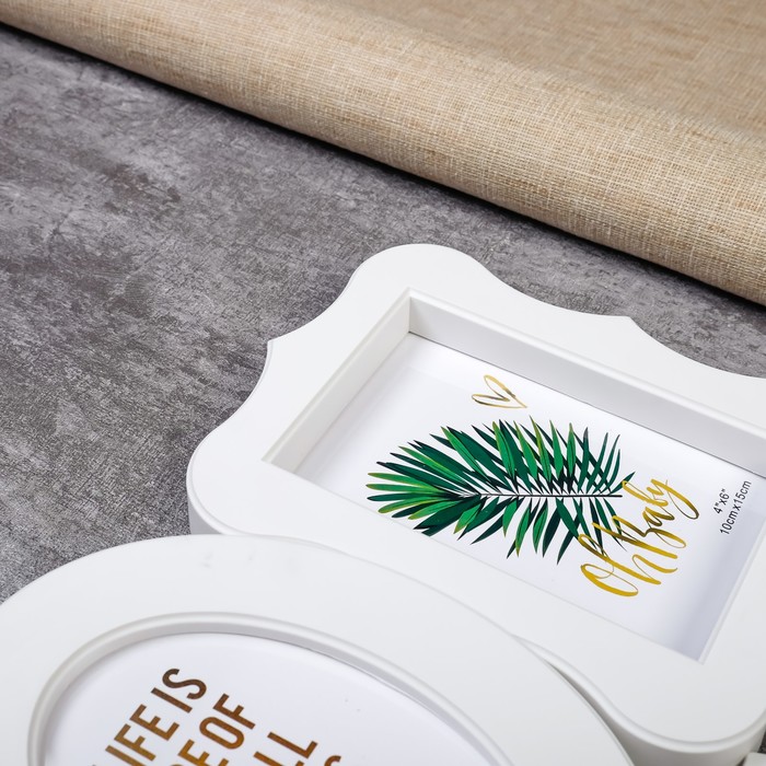 Фоторамка пластик на 3 фото 10х15 см "Ты и я" белая 28х42 см