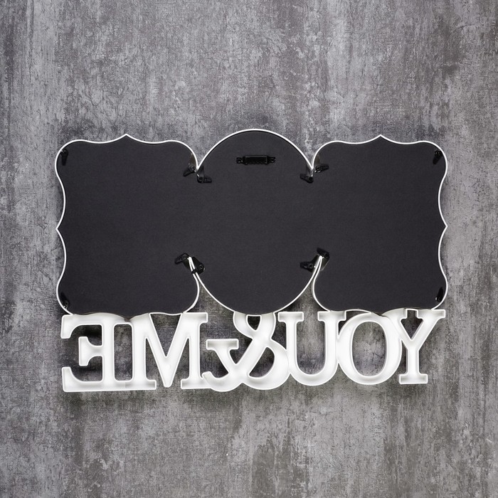 Фоторамка пластик на 3 фото 10х15 см "Ты и я" белая 28х42 см