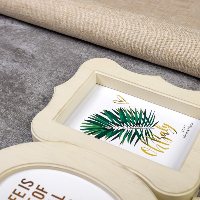 Фоторамка пластик на 3 фото 10х15 см "Ты и я" бежевая 28х42 см