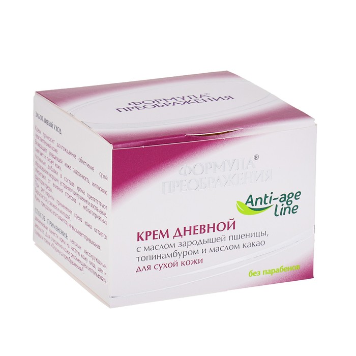 Крем для лица Формула Преображения дневной для сухой кожи, 50 мл