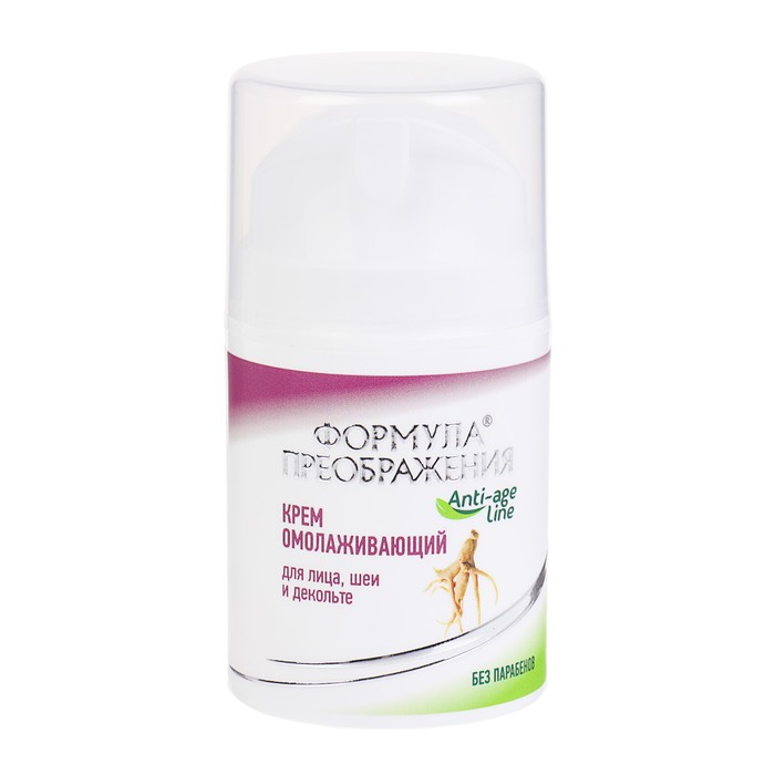 Крем для лица Формула Преображения увлажняющий, 50 мл