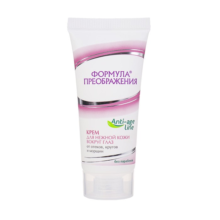 Крем Формула Преображения для нежной кожи вокруг глаз, 35 мл