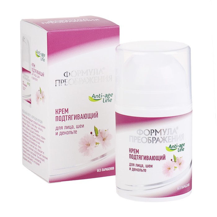 Крем для лица Формула Преображения подтягивающий, 50 мл