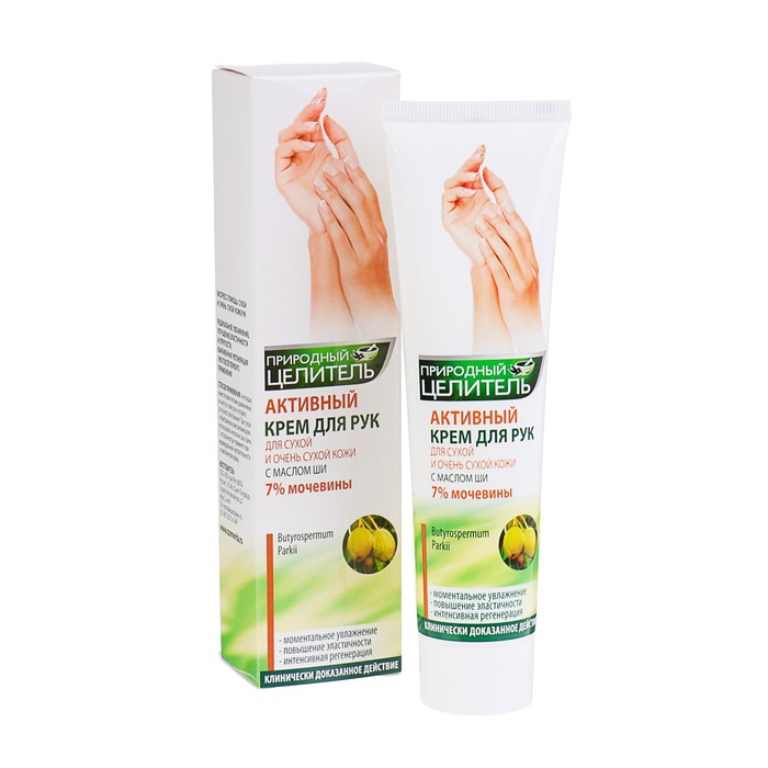 Крем для рук Природный целитель для сухой кожи, с мочевиной, 100 мл