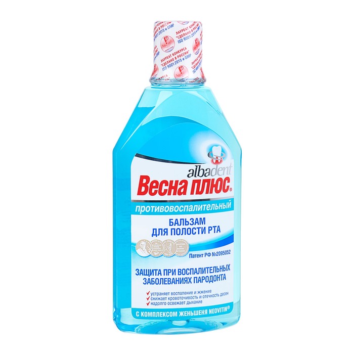 Бальзам Весна-плюс «Противовоспалительный», 400 мл
