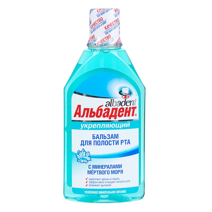 Бальзам Альбадент для полости рта с минералами Мертвого моря, 400 мл