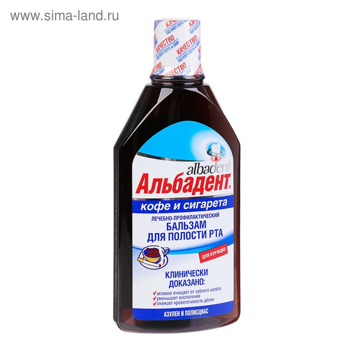 Бальзам для полости рта Альбадент кофе и сигарета, 400 мл
