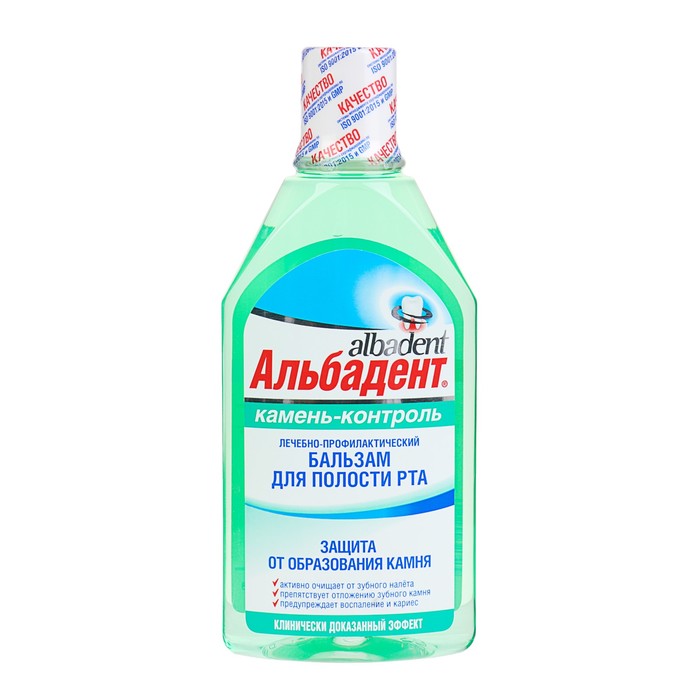 Бальзам Альбадент «Камень-контроль» , 400 мл