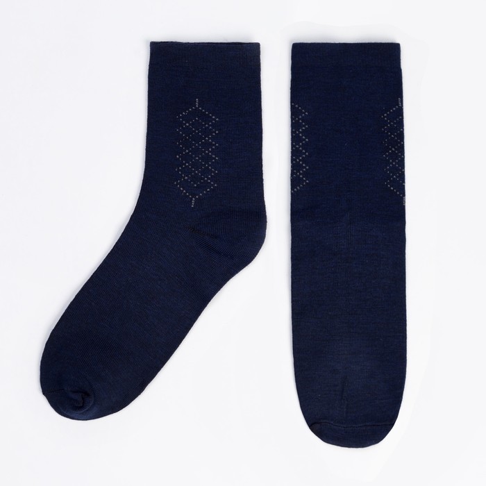 Набор мужской KAFTAN "Любимому мужу" носки и бабочка, размер 41-44 (27-29 см)