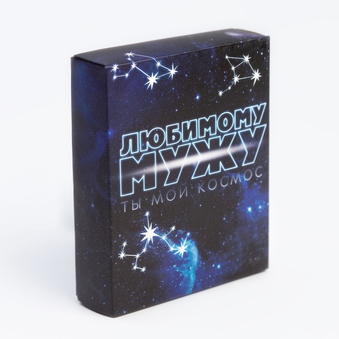 Набор мужской KAFTAN "Любимому мужу" носки и бабочка, размер 41-44 (27-29 см)