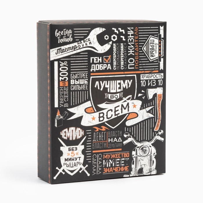 Набор мужской KAFTAN "Круче всех" носки + бабочка, размер 41-44 (27-29 см)