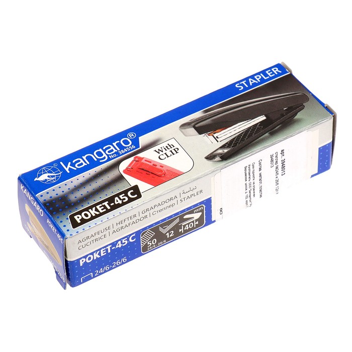 степлер №24/6 и 26/6 12л Kangaro Poket-45C, белый