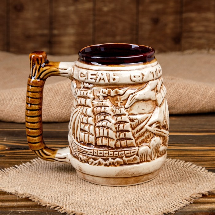 Кружка пивная 1 л "Фрегат" глазурь