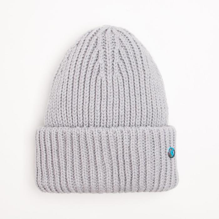 Шапка женская "ФЛЭШ" 817506 цвет светло-серый, р-р 56-58