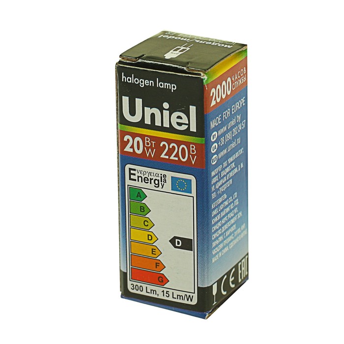 Лампа галогенная Uniel, G4, 20 Вт, 220 В, матовая
