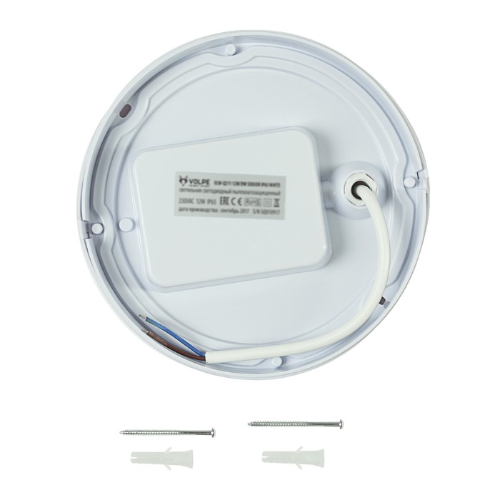 Светильник светодиодный Volpe, 12 Вт, IP65, 6500К, d=16 см., датчик движения, круг, белый