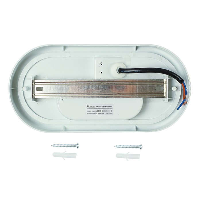 Светильник светодиодный Volpe, 8 Вт, IP65, 4000К, 160х90 мм., овал, белый