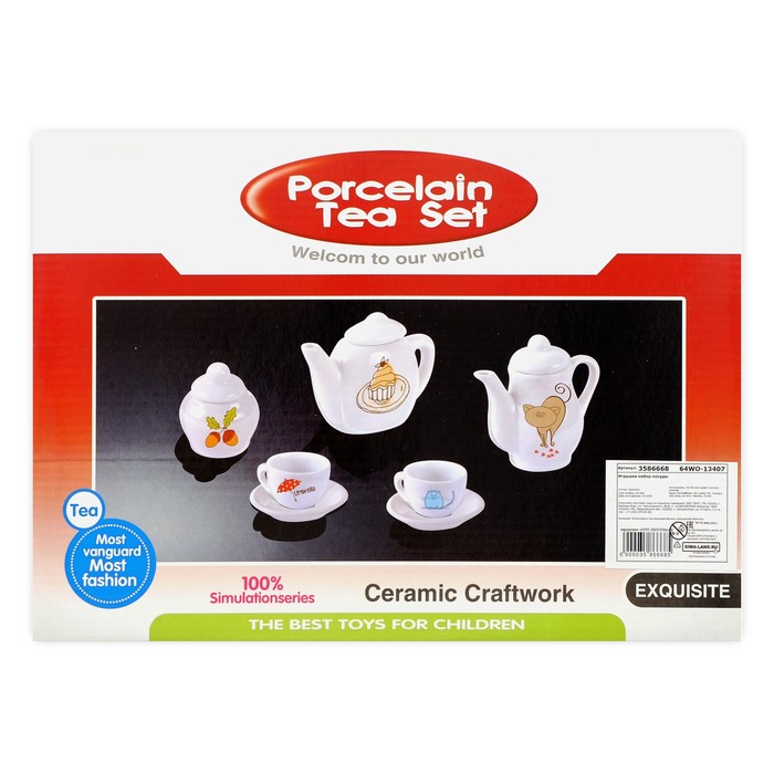 Набор керамической посуды «Нежность»