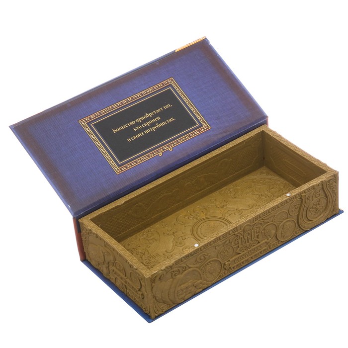 Подарочная купюрница "Секрет богатства"