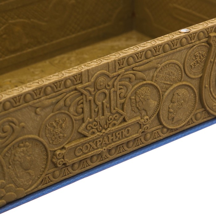 Подарочная купюрница "Секрет богатства"