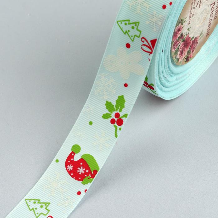 Лента репсовая «Новогодняя», 25мм, 18±1м, цвет голубой