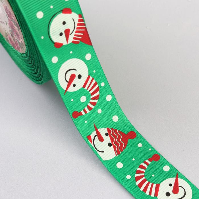 Лента репсовая «Снеговик», 25мм, 18±1м, цвет зелёный