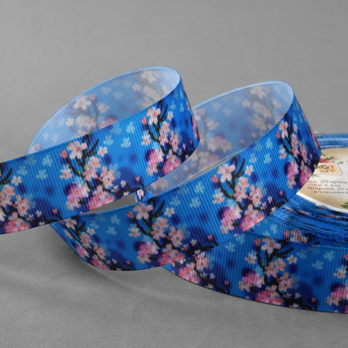 Лента репсовая «Яблоня», 25мм, 18±1м,