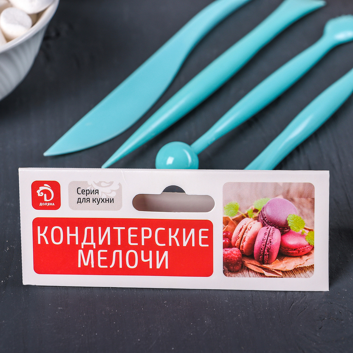 Набор для моделирования кондитерских украшений 4 шт