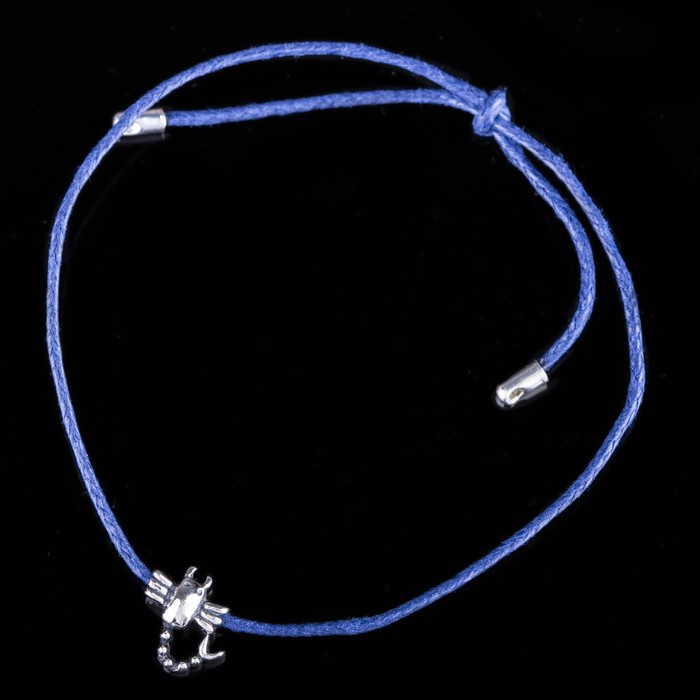 Браслет "Ринто", цвет чернёное серебро