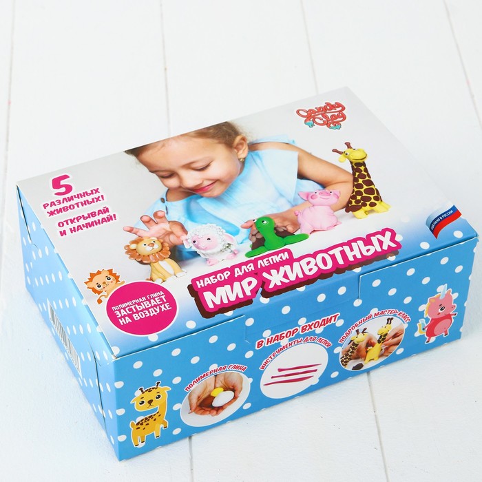 Набор массы для лепки "Мир животных"