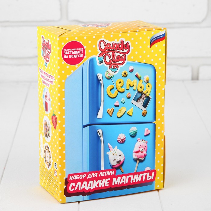 Набор массы для лепки "Сладкие магниты"