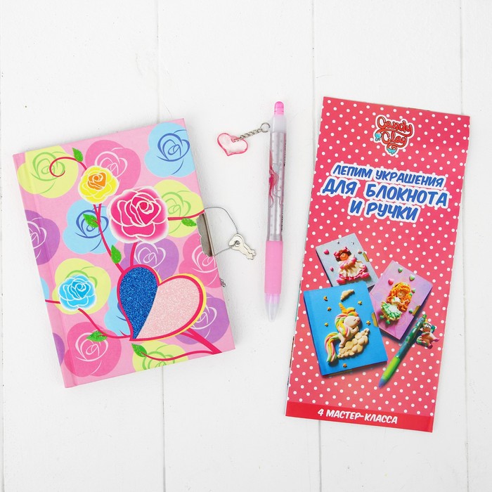 Набор массы для лепки "Сказочный блокнот"