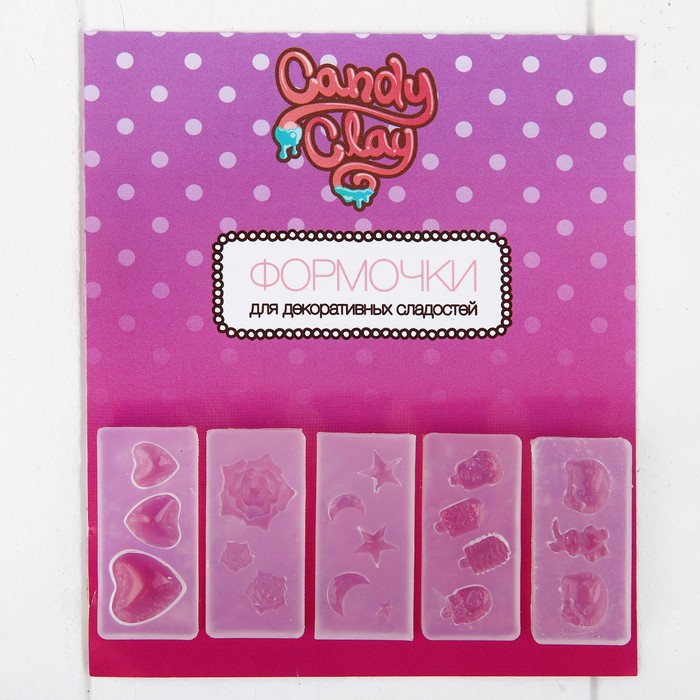 Набор массы для лепки "Сказочный блокнот"