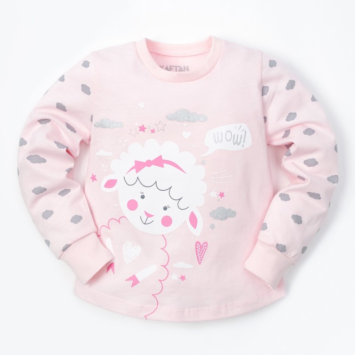 Пижама (брюки и джемпер) "Барашек", р-р 32 (110-116 см) 5-6 лет, 95% хл, 5% эл