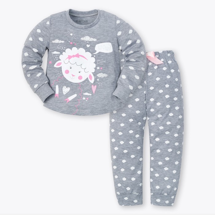 Пижама (брюки и джемпер) "Барашек",меланж, р-р 34 (122-128 см) 7-8 лет, 95% хл, 5% эл