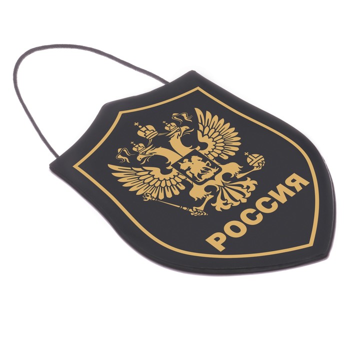 Вымпел в авто "Россия", 12,1 х 16,5 см