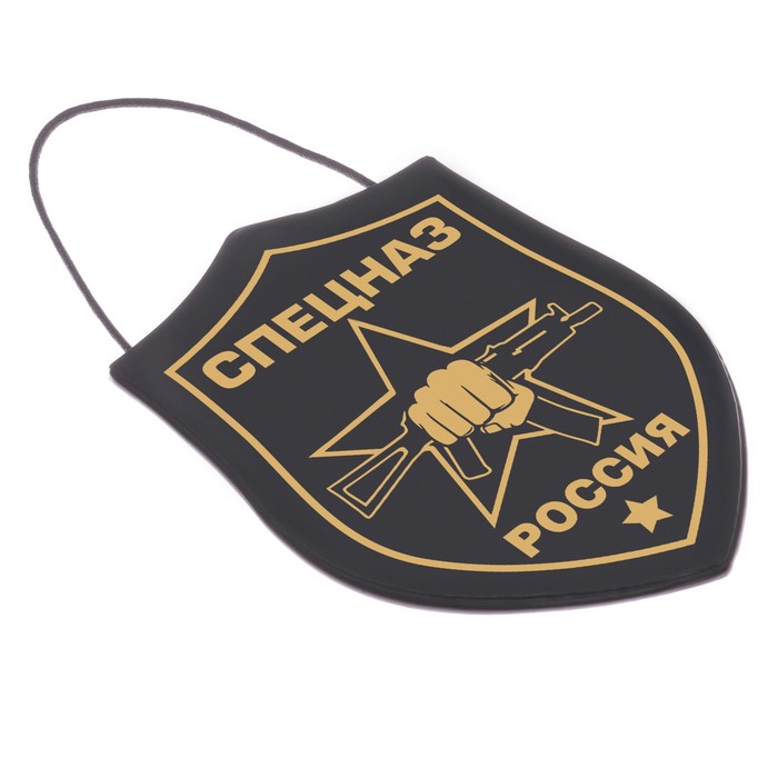 Вымпел в авто "Спецназ", 12,1 х 16,5 см