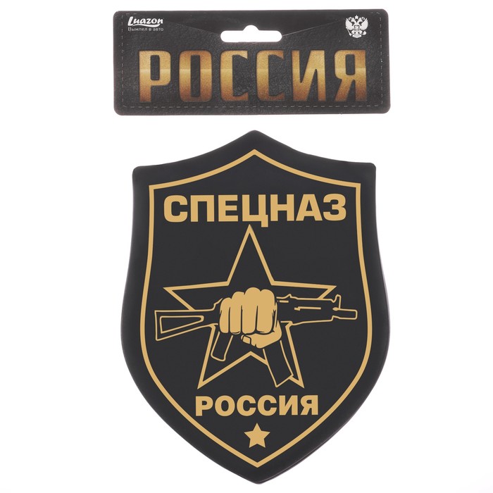 Вымпел в авто "Спецназ", 12,1 х 16,5 см