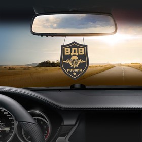 

Вымпел в авто «ВДВ»