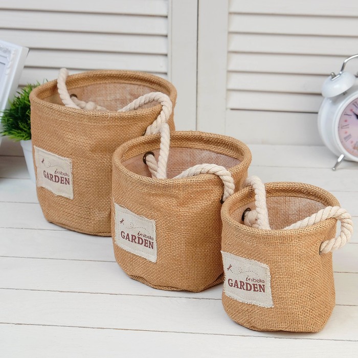 Набор мешочков 3в1 Garden (d=13.5 см, d=15.5 см, d=17.5 см), б/хлястика, с ручками