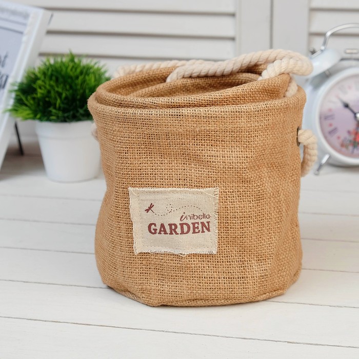 Набор мешочков 3в1 Garden (d=13.5 см, d=15.5 см, d=17.5 см), б/хлястика, с ручками