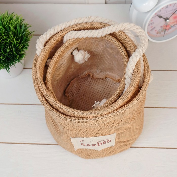 Набор мешочков 3в1 Garden (d=13.5 см, d=15.5 см, d=17.5 см), б/хлястика, с ручками