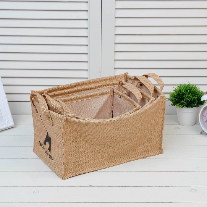 Набор мешочков 3в1 «Париж», прямоуг. (20х18х14 см, 28х21х16 см, 38х23х17 см), б/хлястика