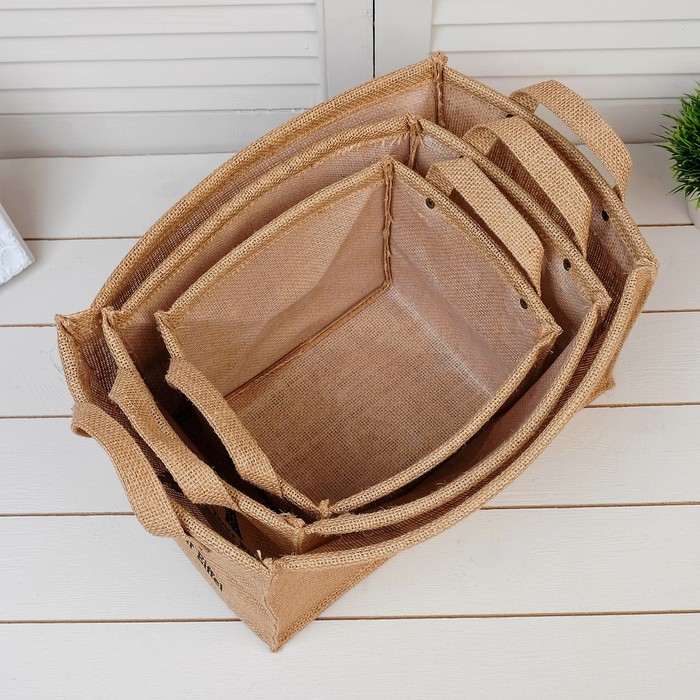 Набор мешочков 3в1 «Париж», прямоуг. (20х18х14 см, 28х21х16 см, 38х23х17 см), б/хлястика