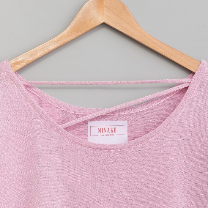 Костюм домашний (футболка, шорты) р. 42-44, Магнолия