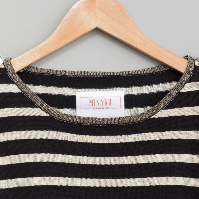 Костюм домашний (футболка, шорты) р. 42-44, Черно-белая полоска