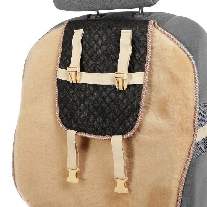 Накидка на сиденье, натуральная шерсть,145 х 55 см, бежевая